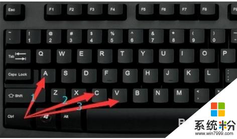 复制粘贴用什么键 如何使用电脑上的复制粘贴快捷键