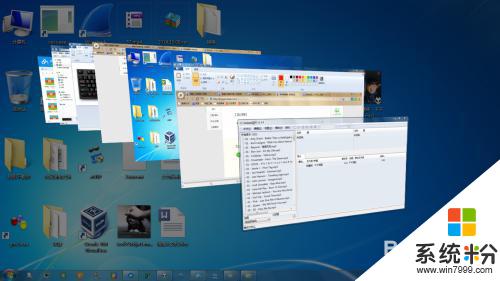 多个程序或窗口之间切换 如何在windows7中利用快捷键切换多个程序窗口