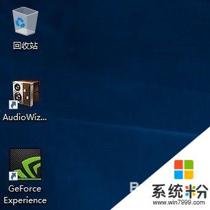 电脑win10图标 Win10怎么在桌面上显示我的电脑图标