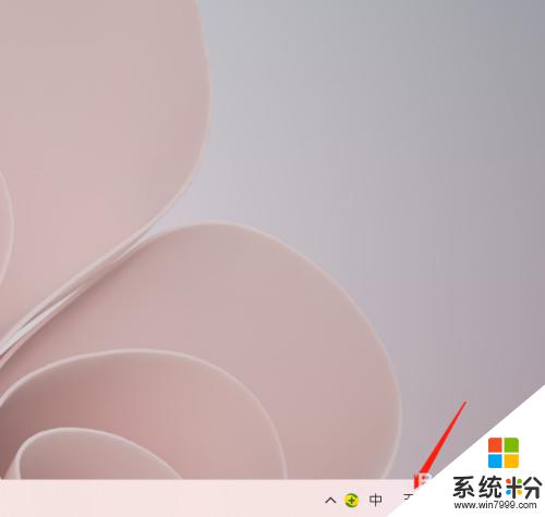 win11增加输入法 Windows11如何添加中文输入法