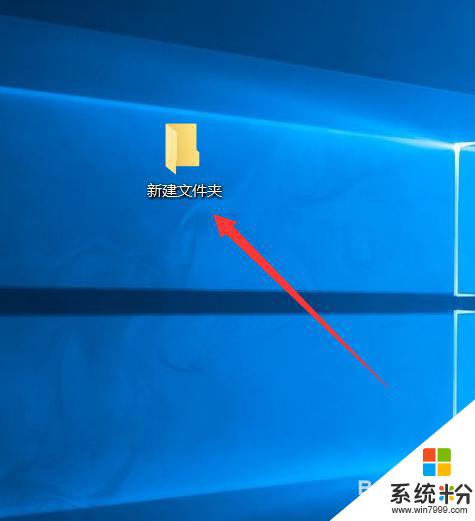 win10文件夹无法加密 解决电脑无法给文件夹加密的技巧与建议