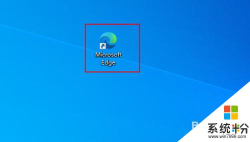 win11怎么重置edge浏览器 如何清除Microsoft Edge浏览器缓存