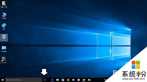 windows怎么新建桌面 Windows10新建桌面的操作方法