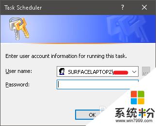 windows10關機音樂 如何調整windows10關機聲音的音量