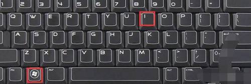 键盘win加i是什么快捷键 win10中打开设置界面的键盘快捷键是什么