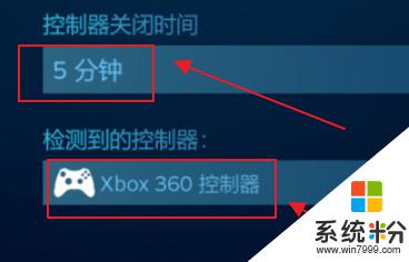 steam怎么使用手柄 steam手柄如何设置和连接