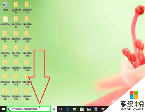 電腦藍牙安裝 Windows10如何進入藍牙設置添加藍牙設備