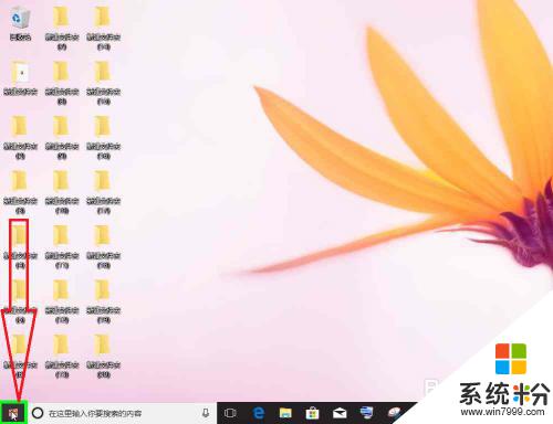 電腦藍牙安裝 Windows10如何進入藍牙設置添加藍牙設備