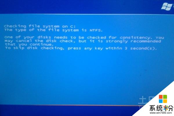 windows一启动就蓝屏 电脑开机蓝屏如何解决
