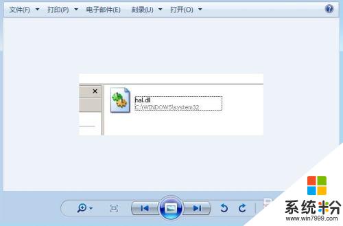 hal.dll丟失無法開機 Windows無法啟動hal.dll損壞或丟失怎麼辦