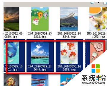 如何一键删除文件夹中的图片 如何批量删除电脑中的图片文件