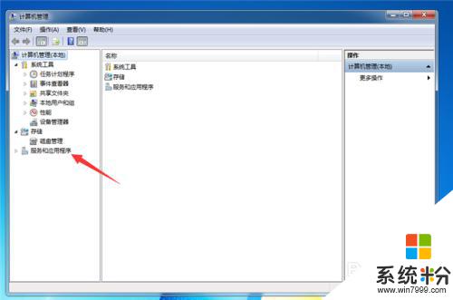 windows office无法启动打印作业 解决WPS Office无法打印的问题