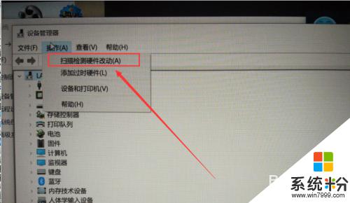 新做係統的電腦怎樣連接網絡 電腦係統重裝後無法連接網絡怎麼辦