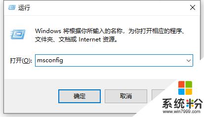 惠普電腦開機如何進入安全模式 惠普筆記本電腦如何進入安全模式