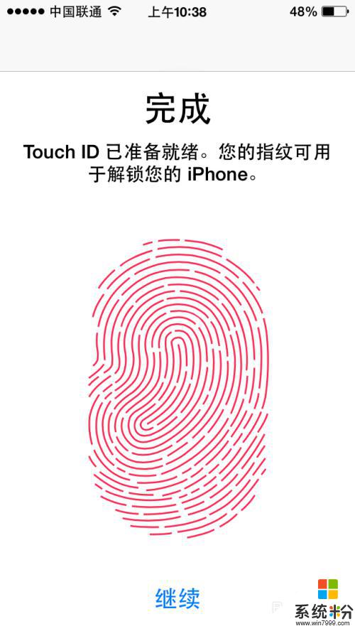 iphone设置指纹解锁 iPhone手机指纹解锁设置方法