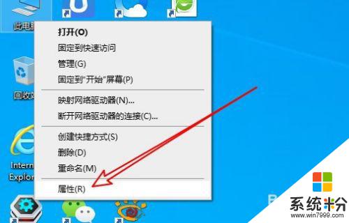 wps打印机无法启动打印作业 WPS Office无法启动打印作业的解决方法