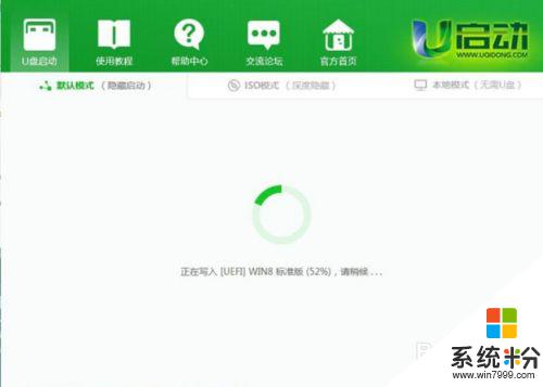 戴爾電腦進入pe 戴爾筆記本啟動不了怎麼進PE