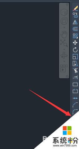 20版cad工具栏怎么调出来 AutoCAD2020如何显示工具栏
