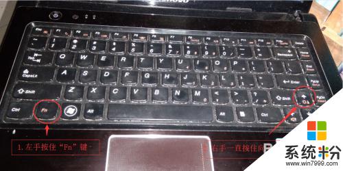 键盘怎么调屏幕亮度 如何通过键盘调整电脑屏幕亮度