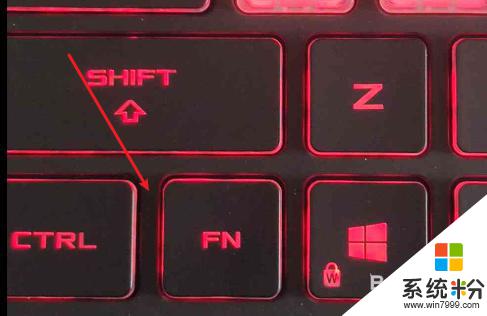 笔记本键盘的灯光怎么关掉 怎么把笔记本键盘上的灯关掉
