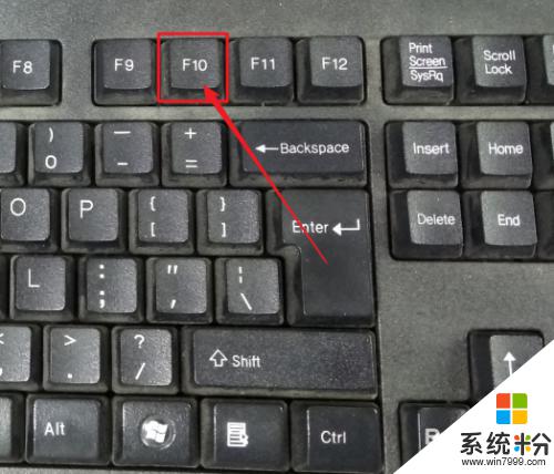 asus u盘启动 华硕主板BIOS如何设置从U盘启动