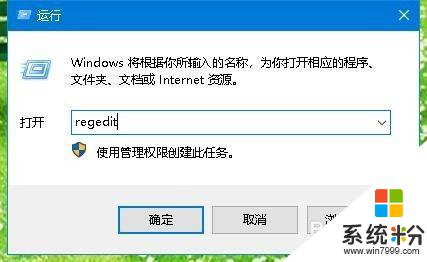 如何關閉win10新版任務欄應用窗口 如何關閉Win10任務欄預覽窗口視圖