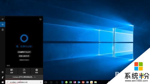 电脑能刻录dvd光盘吗 如何在Windows 10上刻录光盘