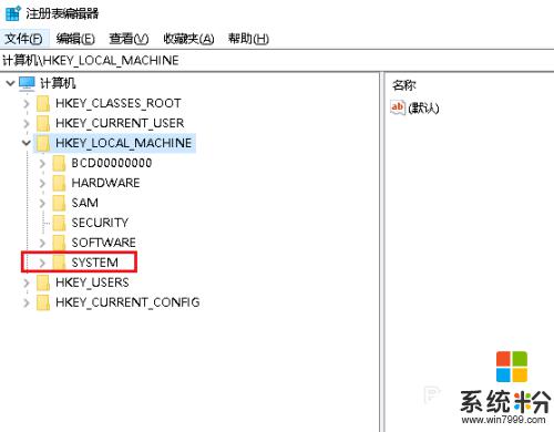 桌麵要刷新才能看到新建 如何解決Win10新建文件夾需要刷新才能顯示