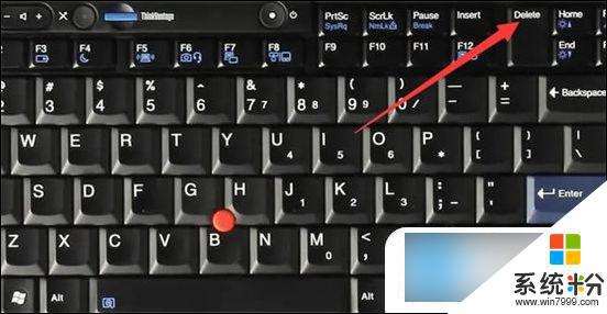 笔记本哪个是删除键? 电脑键盘删除键的功能介绍