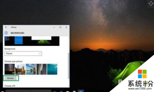 如何更改电脑屏幕背景图片 Windows 10如何设置桌面背景图