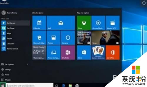 如何更改電腦屏幕背景圖片 Windows 10如何設置桌麵背景圖