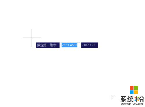 cad文字设置快捷键命令 CAD输入文字快捷键是什么