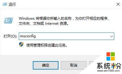 電腦連接藍牙無法連接 win10藍牙添加設備失敗怎麼辦