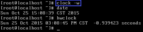 date改时间 Linux中如何使用date命令修改当前日期时间