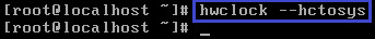 date改时间 Linux中如何使用date命令修改当前日期时间