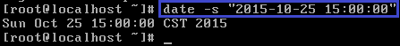 date改時間 Linux中如何使用date命令修改當前日期時間