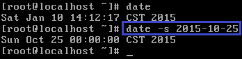 date改時間 Linux中如何使用date命令修改當前日期時間