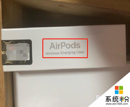 怎麼判斷airpods是一代還是二代 如何辨別airpods是一代還是二代