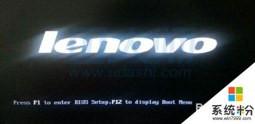 win10进入bios快捷键 win10系统开机时按什么键可以进入bios设置