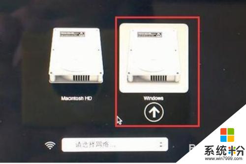 imac如何切换windows 苹果系统和Windows系统切换教程