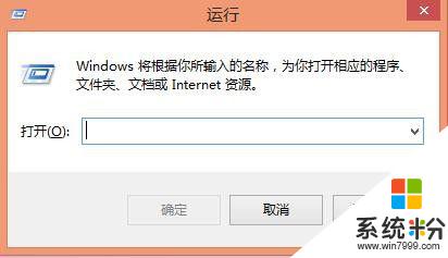 window 关机命令 使用CMD命令快速关机Windows系统