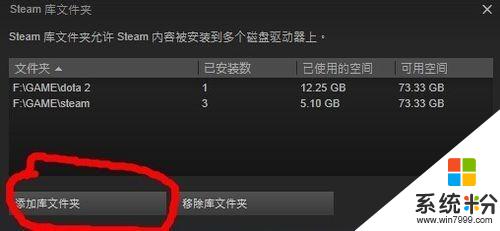 steam搜索游戏 STEAM本地游戏检索教程