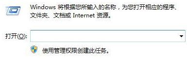 電腦壁紙更換不了怎麼回事 win10桌麵背景無法修改的錯誤提示