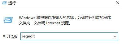 電腦壁紙更換不了怎麼回事 win10桌麵背景無法修改的錯誤提示