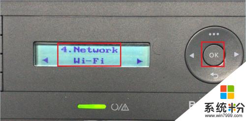hp136w连接wifi密码是多少 HP 136 如何查看无线直连密码 Windows 10