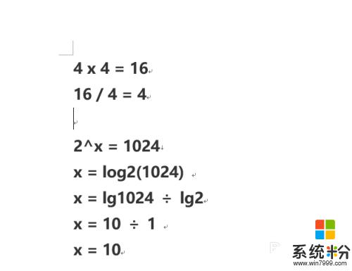 word文档不显示批注 Word文档如何隐藏批注