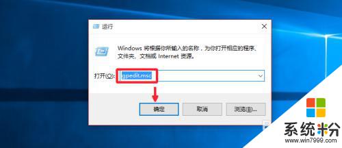 windows10网速限制解除 Win10系统网速限制解除方法