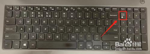 笔记本怎么开小键盘 没有小键盘怎么在笔记本上输入数字