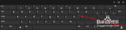 有电脑手写键盘吗 win10自带的输入法手写输入开启方法