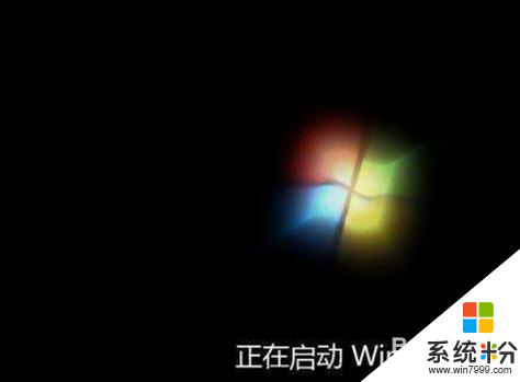 电脑一直显示正在启动该怎么处理 电脑开机一直显示正在启动Windows